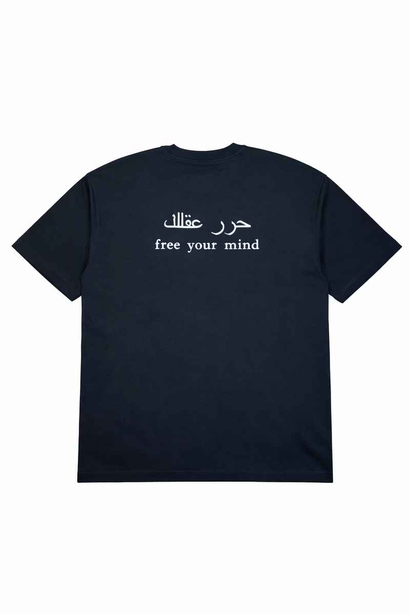 Free Your Mind t-shirt