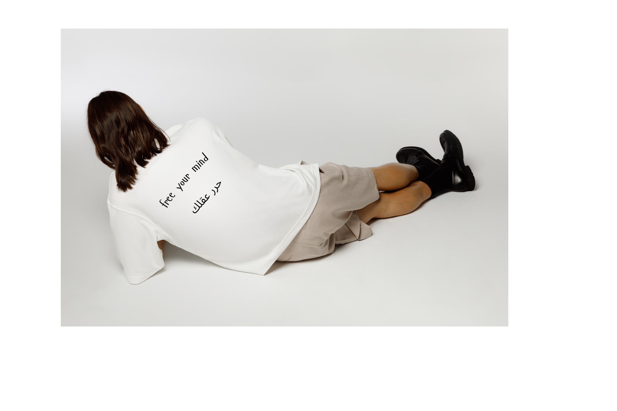 Free your mind T-shirt